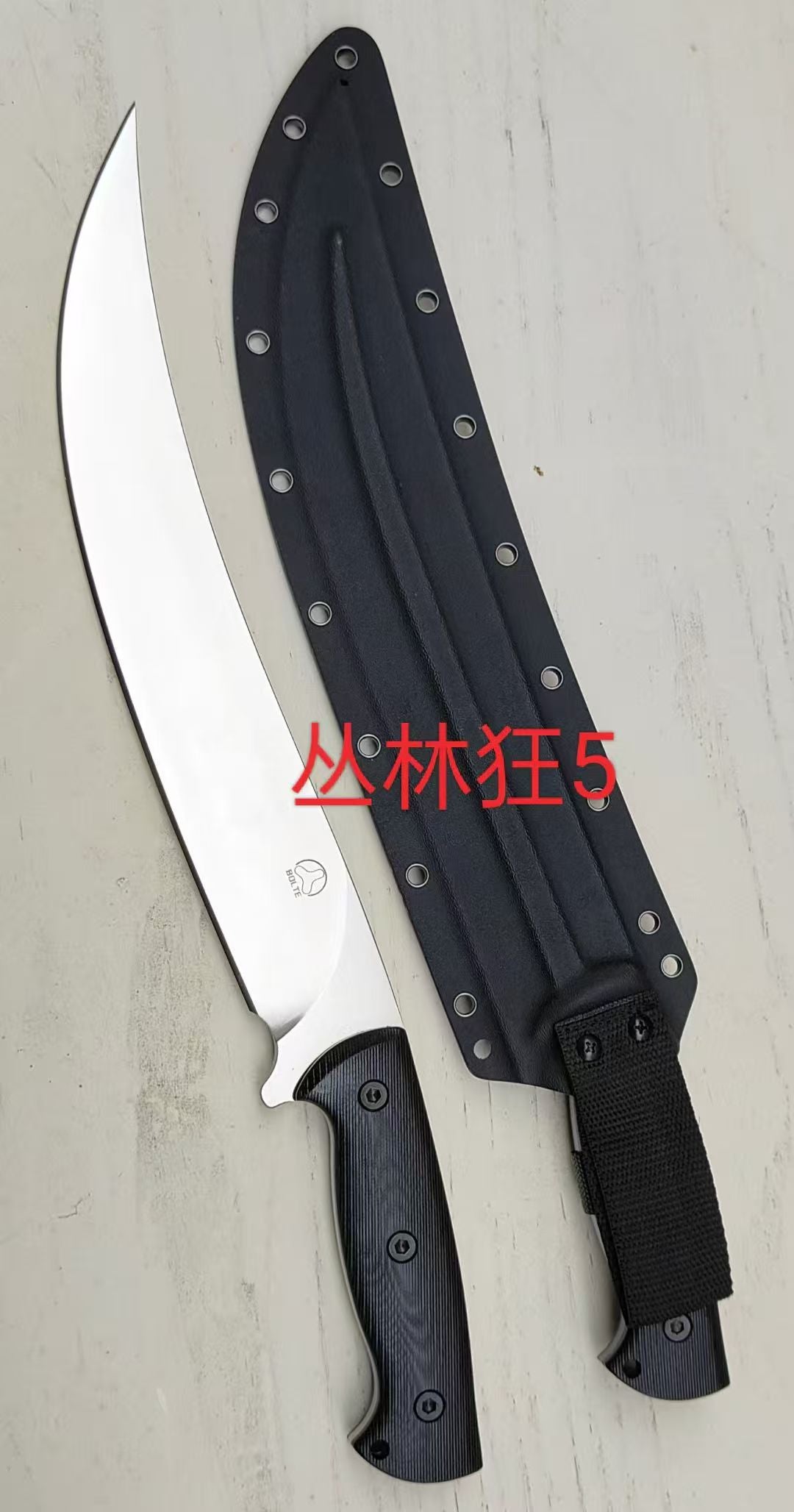Bolte Jungle Crazy 5 A8 Steel Kukri Outdoor Fixed Blade Knife